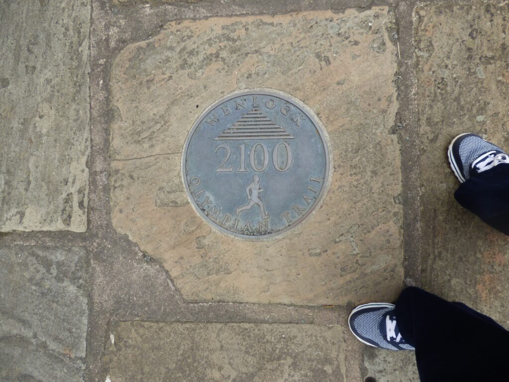 Much Wenlock Olympian Trail Much Wenlock Olympian Trail